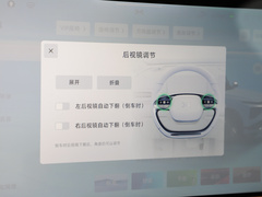 2022款 570 Plus