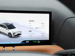 2022款 570 Plus
