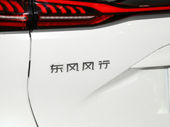 2022款 1.5T DCT扬帆版