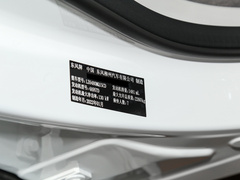 2022款 1.5T DCT扬帆版