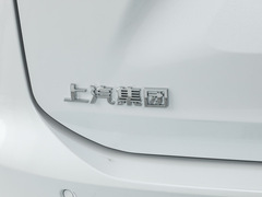 2022款 长续航 绿洲七座版