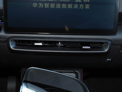 2022款 1.5T DCT钻石版