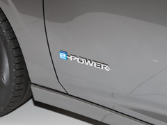 2022款 电驱版e-POWER 全电驱Pro