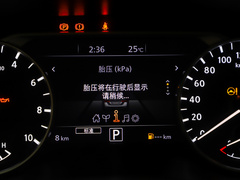 2022款 电驱版e-POWER 全电驱Pro