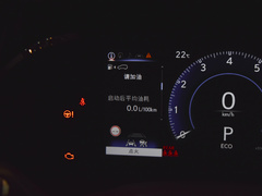 2022款 260 前驱 创驰版