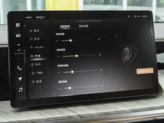 2022款 3.0T 商务版 造境型 7座