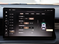 2022款 3.0T 高端定制版 5座
