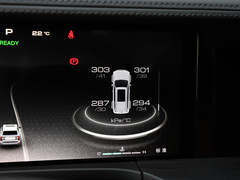 2022款 3.0T 高端定制版 5座