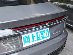 2022款 i酷 尊雅版