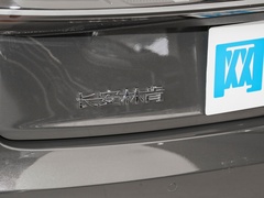 2022款 i酷 尊耀版