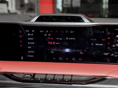 2022款 i酷 尊耀版