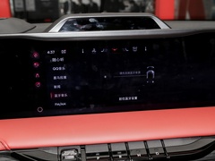2022款 i酷 尊耀版