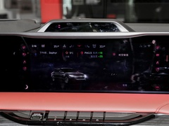 2022款 i酷 尊耀版