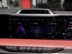 2022款 i酷 尊耀版