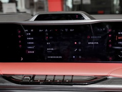 2022款 i酷 尊耀版