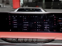 2022款 i酷 尊耀版