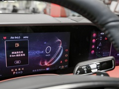 2022款 i酷 尊耀版