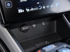 2022款 途胜L 2.0L 混动・旗舰版