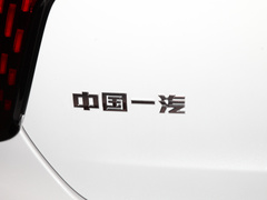 2022款 660km 旗畅版 六座