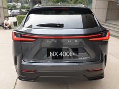 2022款 400h+ 畅领版