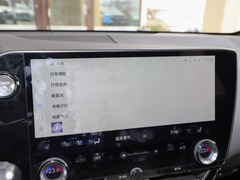2022款 400h+ 暢領(lǐng)版