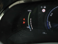 2022款 400h+ 暢領(lǐng)版