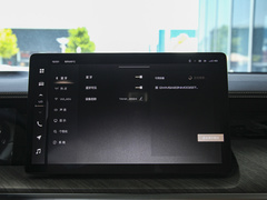 2022款 3.0T 运动版 造境型 5座