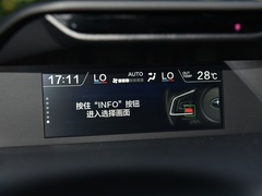2022款 2.0i AWD旗舰版EyeSight