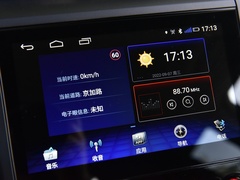 2022款 2.0i AWD旗舰版EyeSight