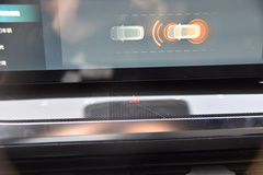 2022款 1.5T PHEV无畏尊崇版