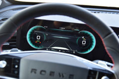 2022款 1.5T PHEV无畏尊崇版