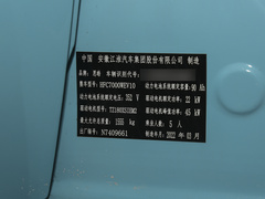 2022款 花仙子款 四叶草