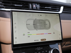 2022款 P250 HSE