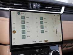 2022款 P250 HSE