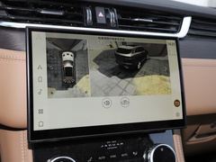 2022款 P250 HSE