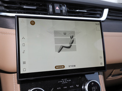 2022款 P250 HSE