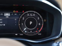 2022款 P250 HSE