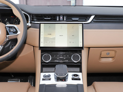 2022款 P250 HSE