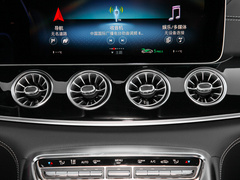 2022款 AMG GT 50 4MATIC+ 四门跑车特别版