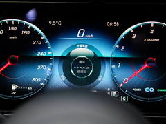 2022款 AMG GT 50 4MATIC+ 四门跑车特别版