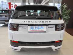 2022款 P300e 性能科技版
免税
