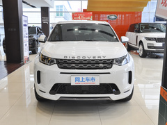 2022款 P300e 性能科技版
免税
