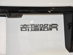 2022款 P300e 性能科技版
免税
