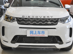 2022款 P300e 性能科技版
免税
