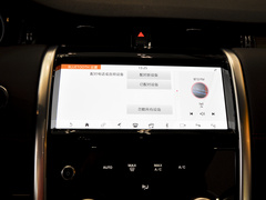 2022款 P300e 性能科技版
免税
