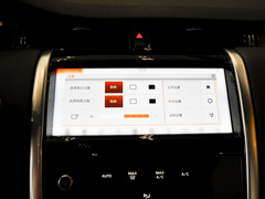 2022款 P300e 性能科技版
免税
