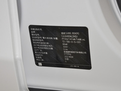 2022款 P300e 性能科技版
免税
