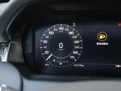 2022款 P300e 性能科技版
免税
