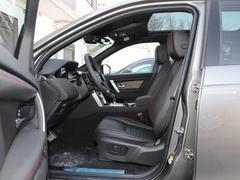 2022款 P300e 性能科技版
免税
