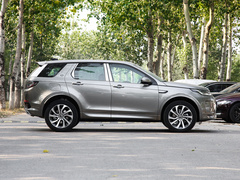 2022款 P300e 性能科技版
免税
